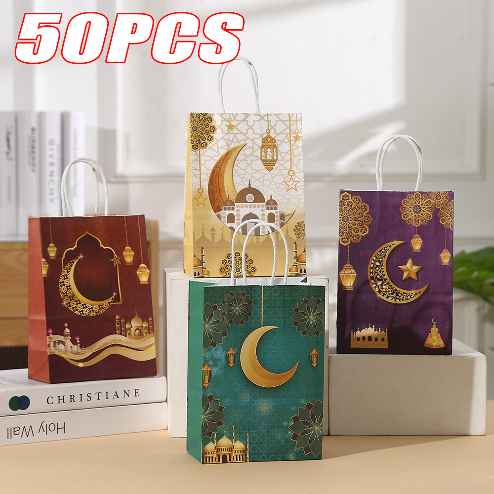 Wedding Event Supply - 4Pcs Eid Mubarak Paper Gift Bags