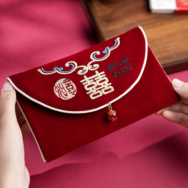 1Pcs Multiple Patterns Wedding - Wedding Envelopes ulasan dan harga