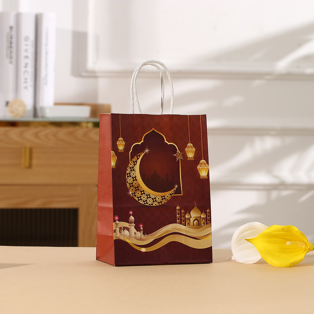 4Pcs Eid Mubarak Paper Gift Ba - Wedding Event Supply ulasan dan harga