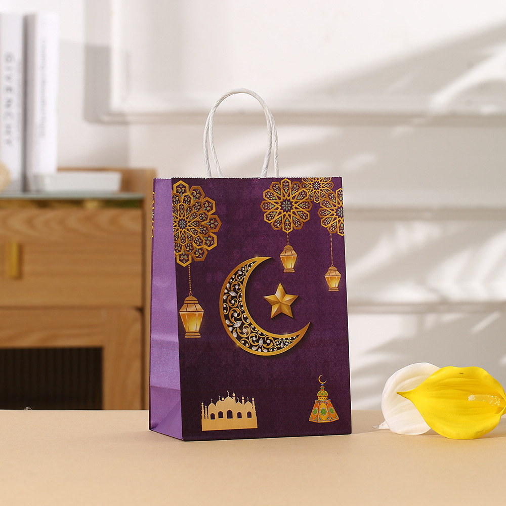4Pcs Eid Mubarak Paper Gift Ba - Wedding Event Supply ulasan dan harga