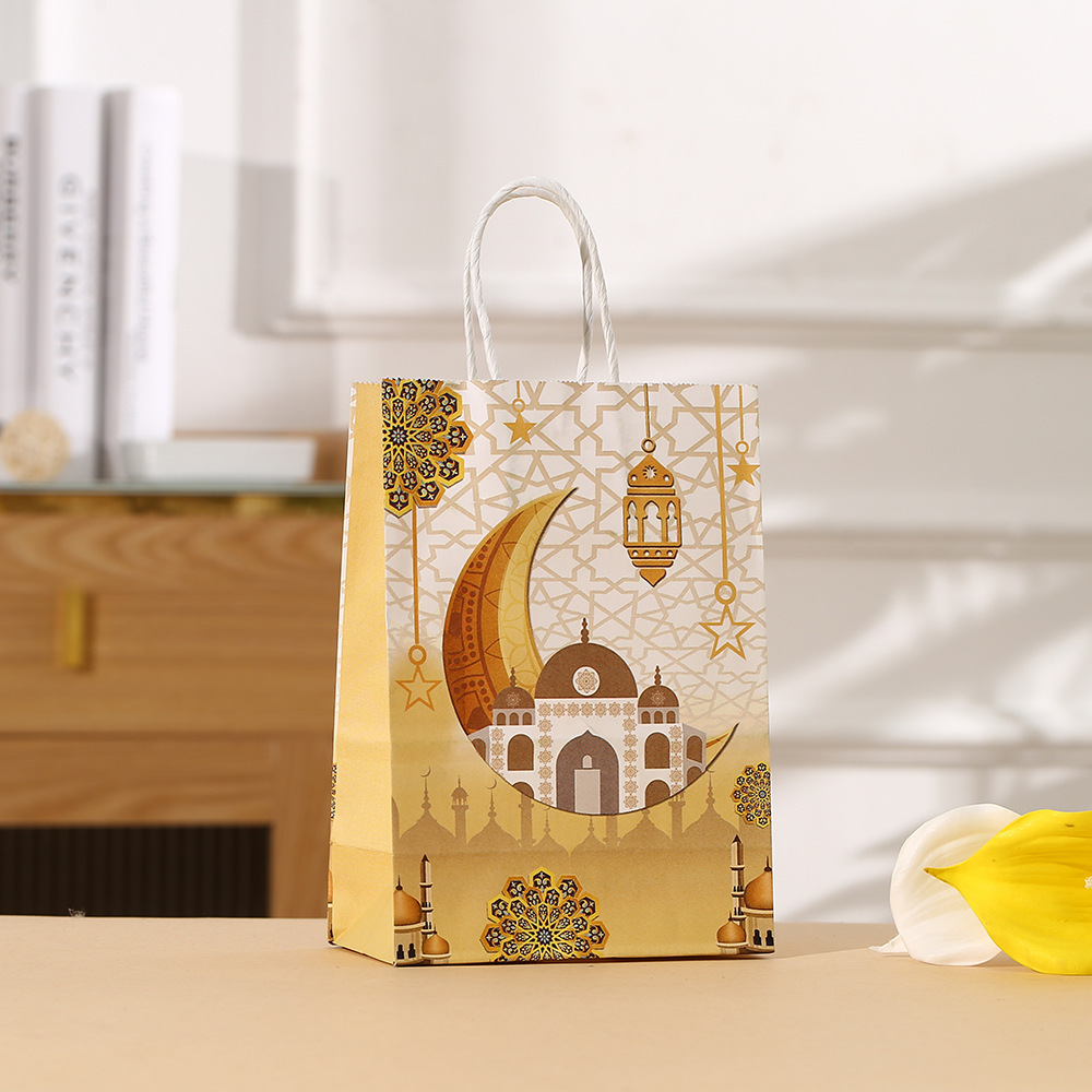 4Pcs Eid Mubarak Paper Gift Ba - Wedding Event Supply ulasan dan harga