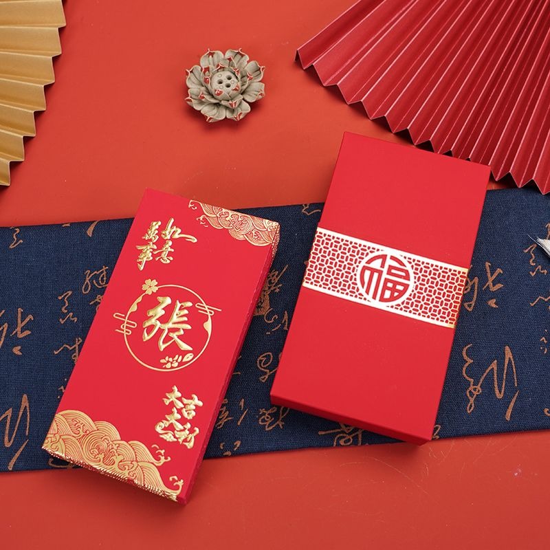 50Pcs Surname Red Packet 9x17c - Wedding Envelopes ulasan dan harga