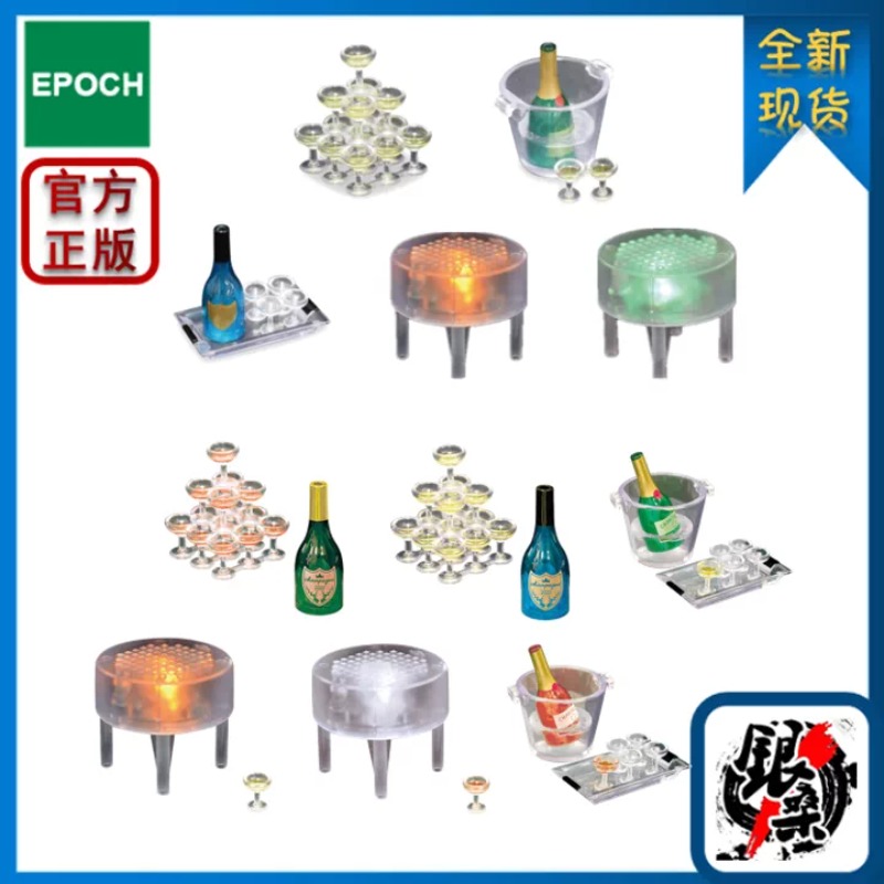Tarlin Gashapon Anime Figure K - Champagne Tower Set ulasan dan harga