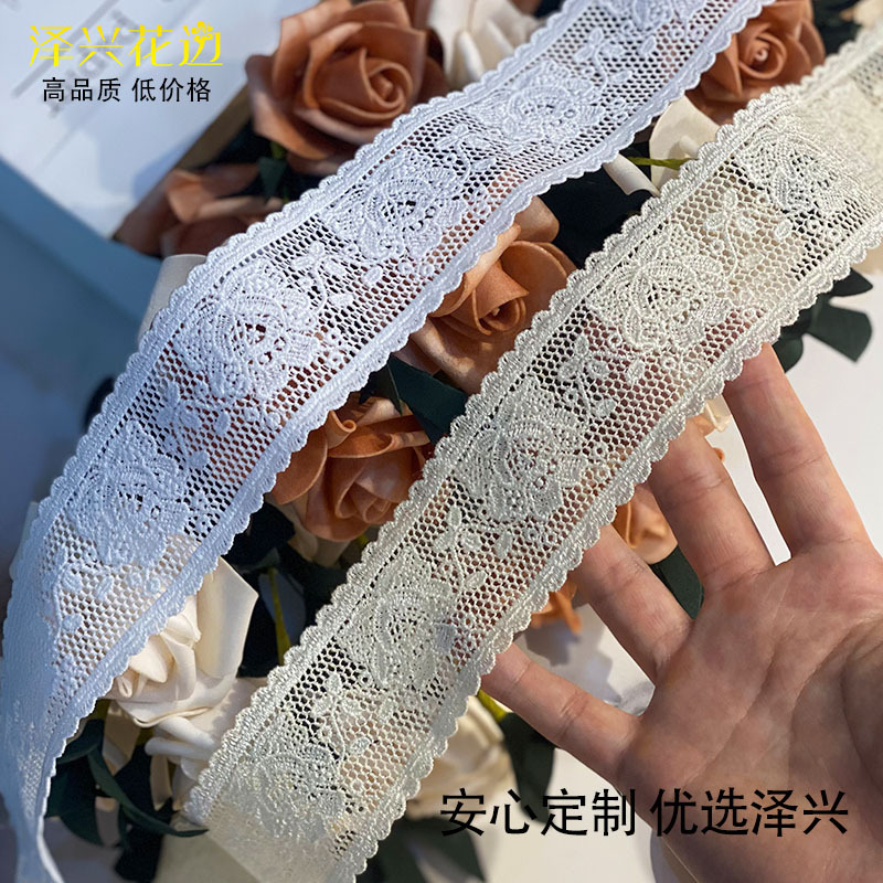 5Yards 4.5cm wide Water Solubl - Wedding Water Supply ulasan dan harga