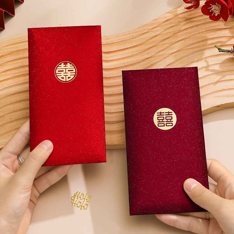 12pcs Love Wedding Red Envelop - Wedding Envelopes ulasan dan harga
