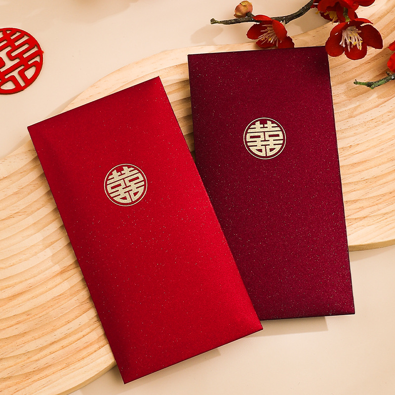 12pcs Love Wedding Red Envelop - Wedding Envelopes ulasan dan harga